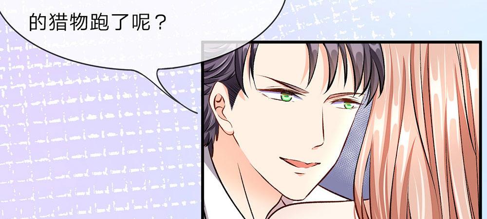 第9话 加班到凌晨5