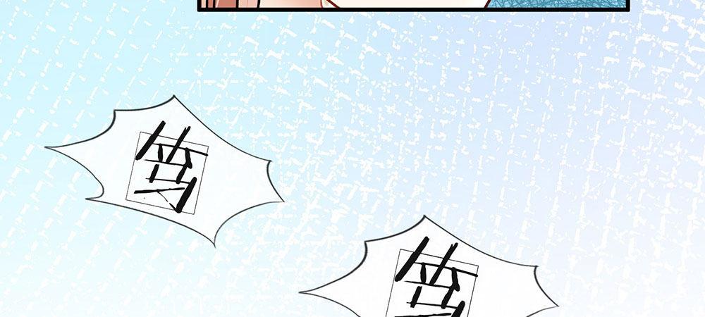 第9话 加班到凌晨8