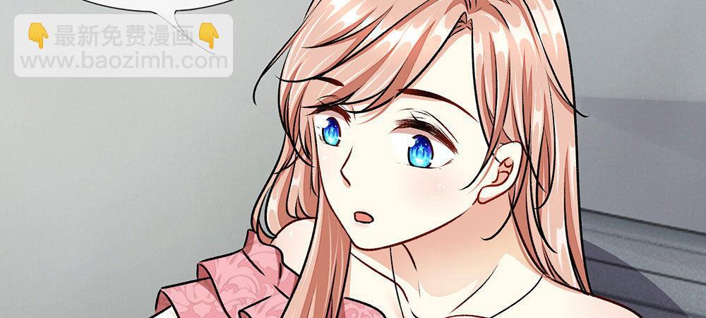 第10话 婆婆拿嫁妆投资理财3