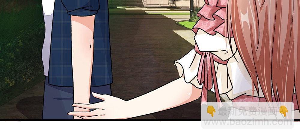 第11话 婆婆竟然认识前男友10
