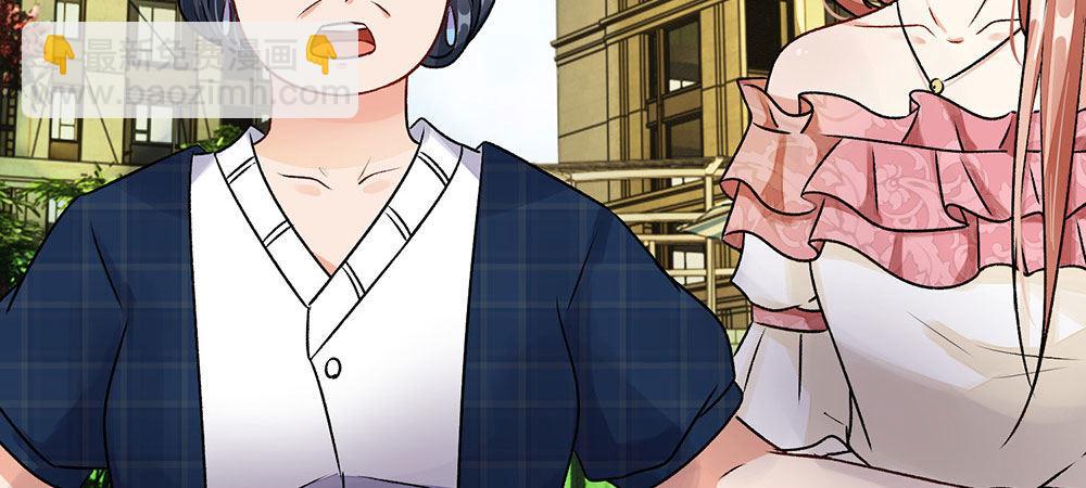 第11话 婆婆竟然认识前男友14