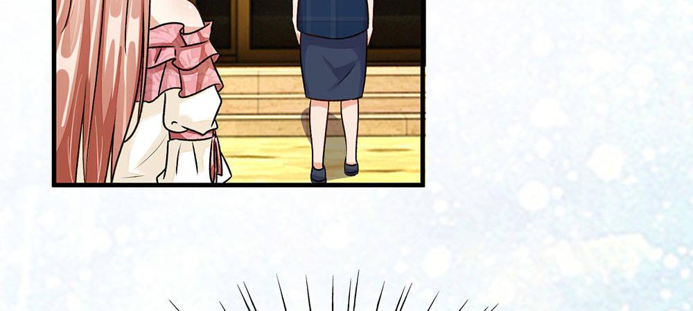 第11话 婆婆竟然认识前男友17