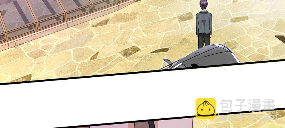 第11话 婆婆竟然认识前男友32