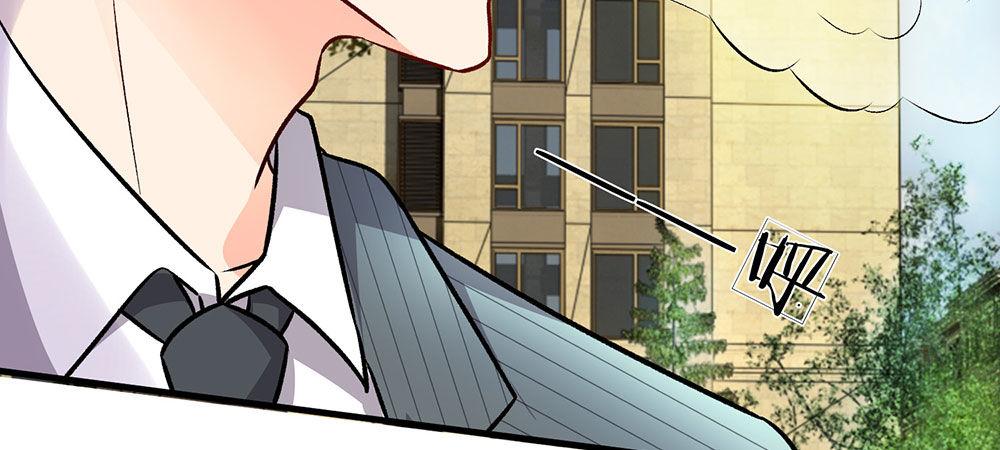 第11话 婆婆竟然认识前男友45