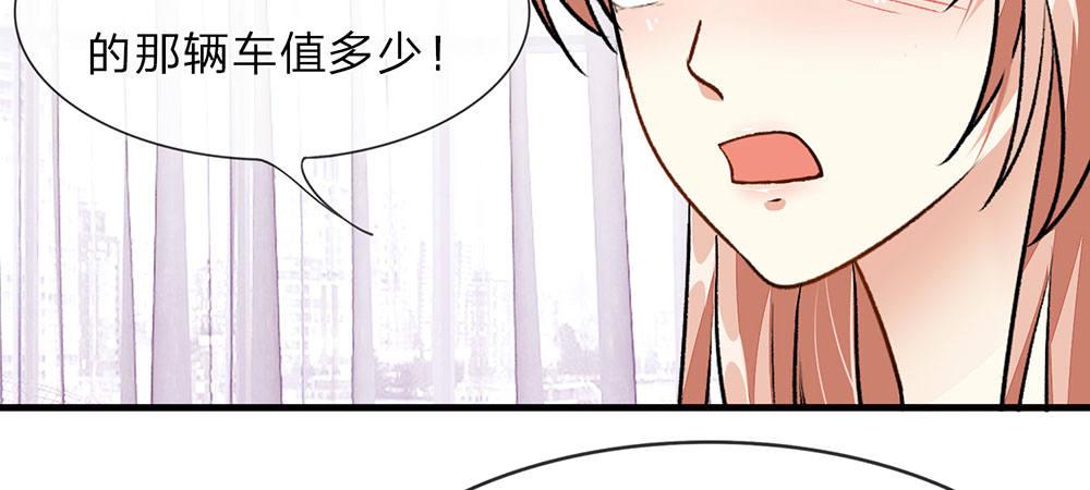第13话 老公要向娘家借钱还债18