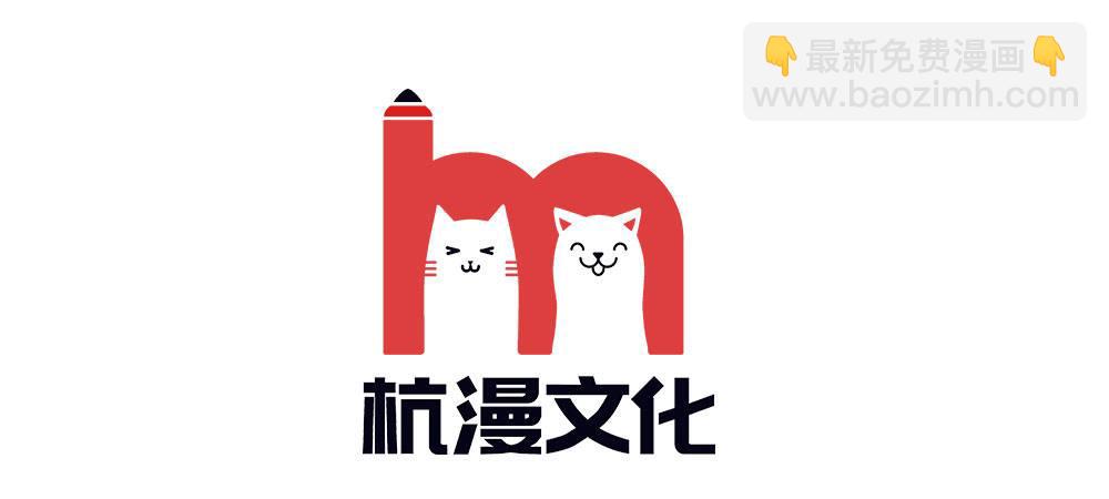 第13话 老公要向娘家借钱还债2