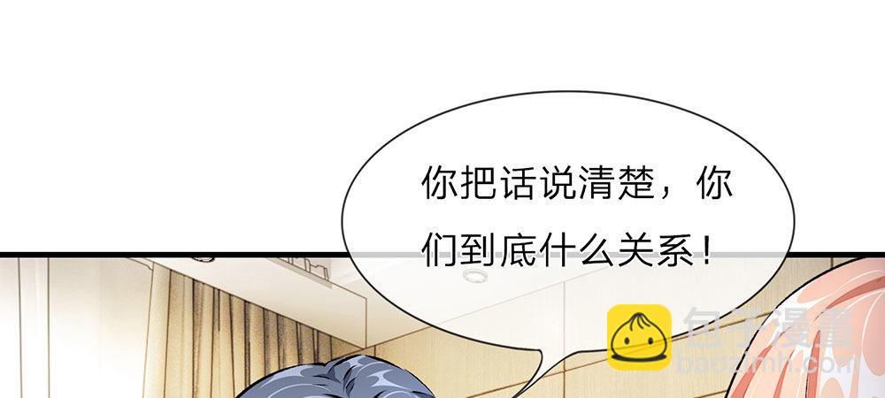 第13话 老公要向娘家借钱还债25
