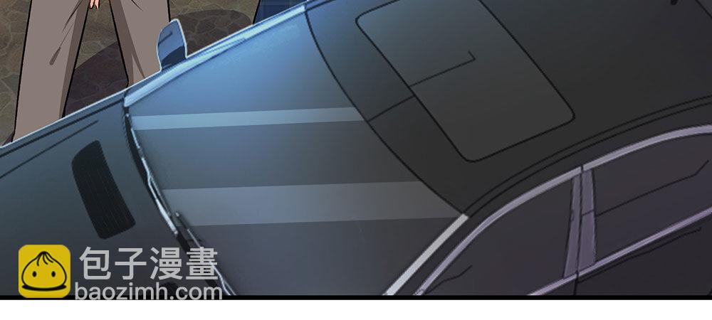 第13话 老公要向娘家借钱还债7