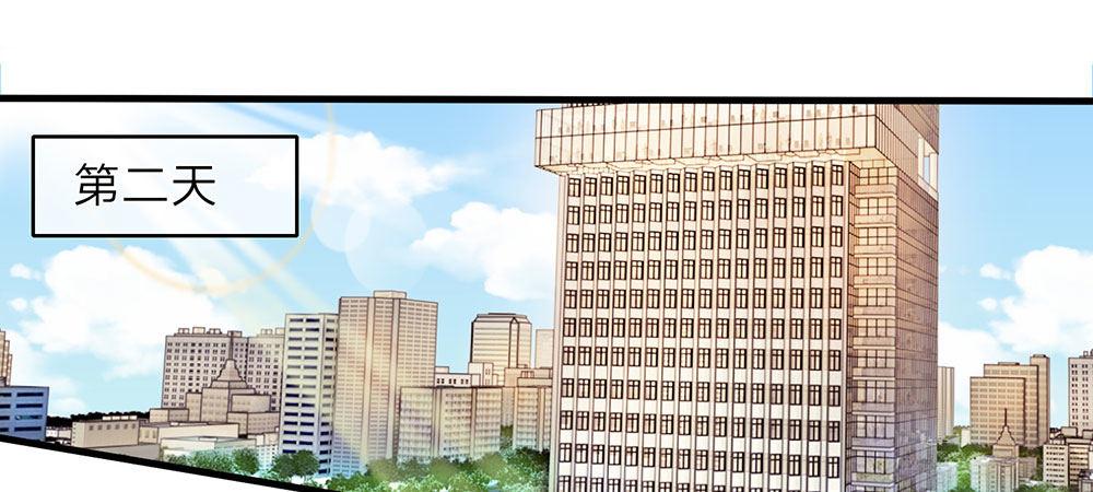 第14话 不会再忍受了！15