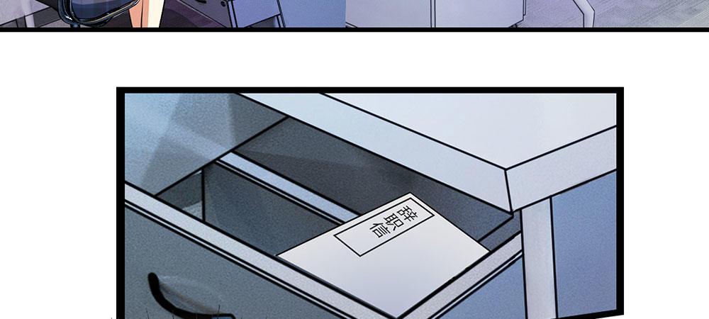 第14话 不会再忍受了！17