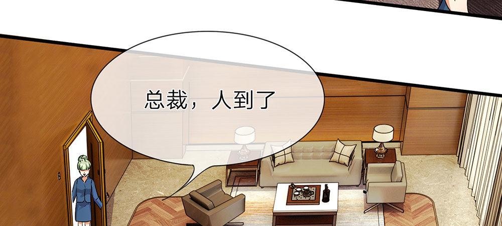 第14话 不会再忍受了！26