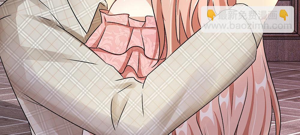 第14话 不会再忍受了！6