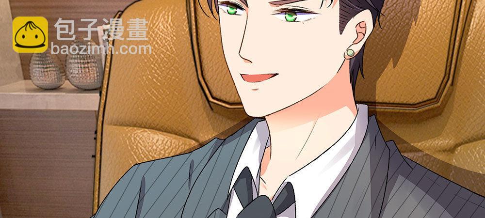第15话 休想再一次逃走21