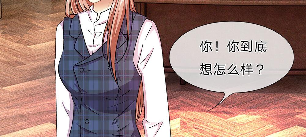 第15话 休想再一次逃走24