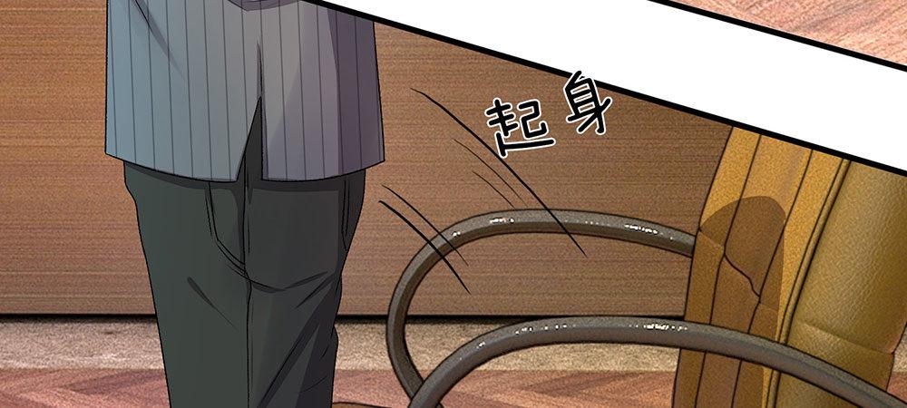 第15话 休想再一次逃走26