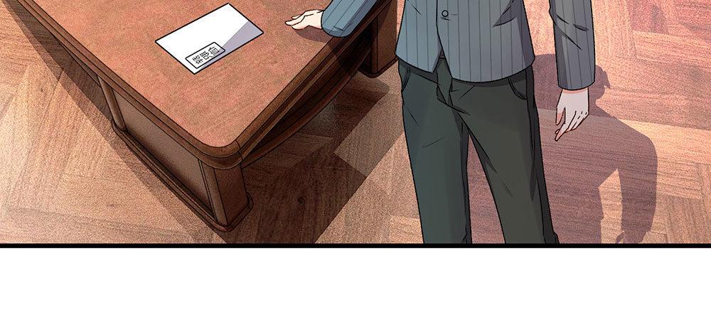 第15话 休想再一次逃走29
