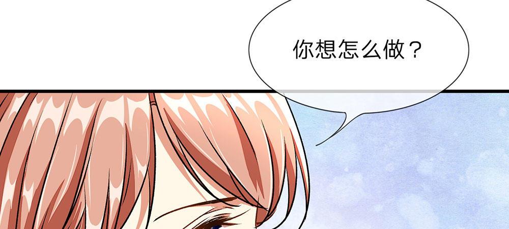 第15话 休想再一次逃走34