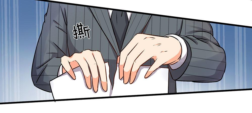 第15话 休想再一次逃走36