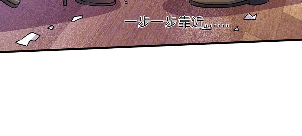 第15话 休想再一次逃走38