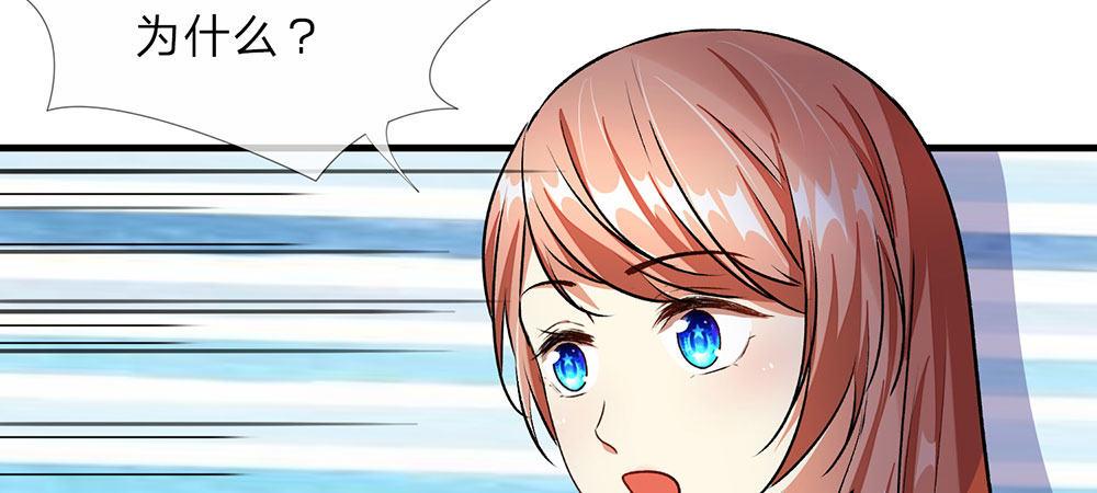 第15话 休想再一次逃走9
