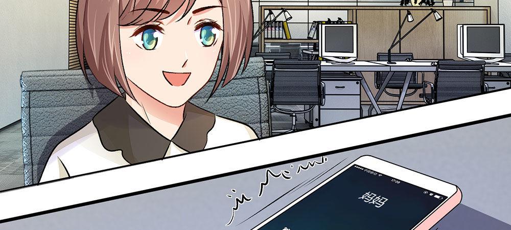 第17话 程睿向岳母家借了十万7