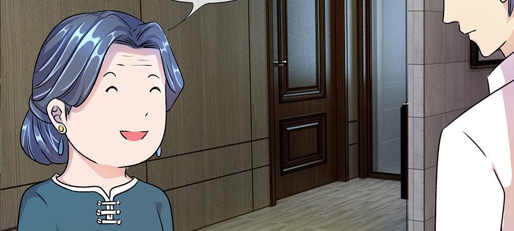 第19话 婆婆要我拿钱给她26