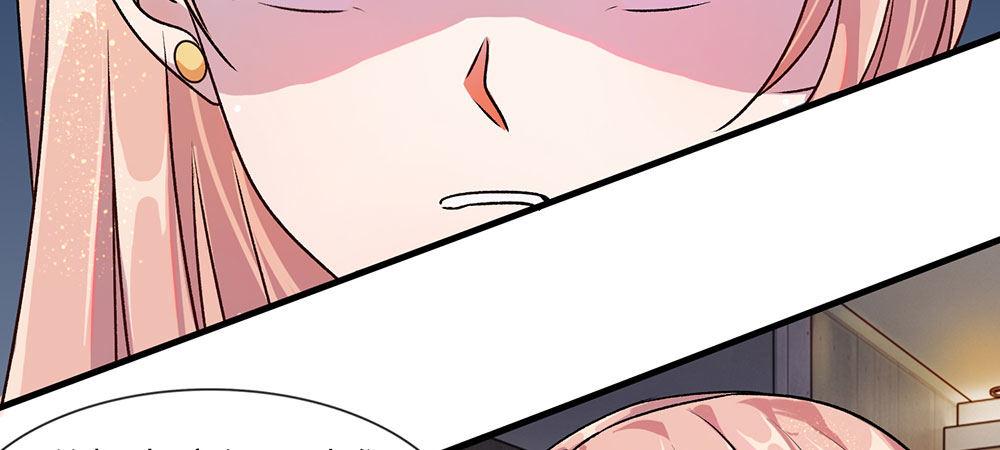 第21话 竟然还要动手11