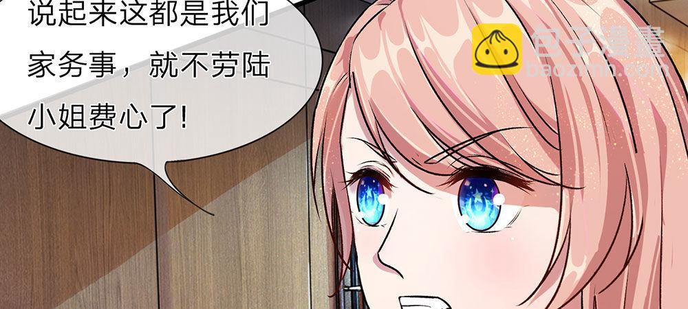 第21话 竟然还要动手12