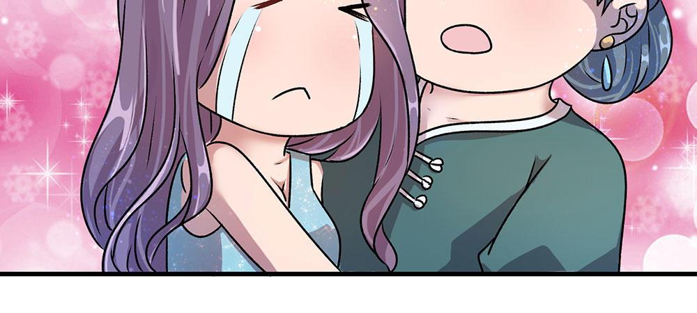 第21话 竟然还要动手18