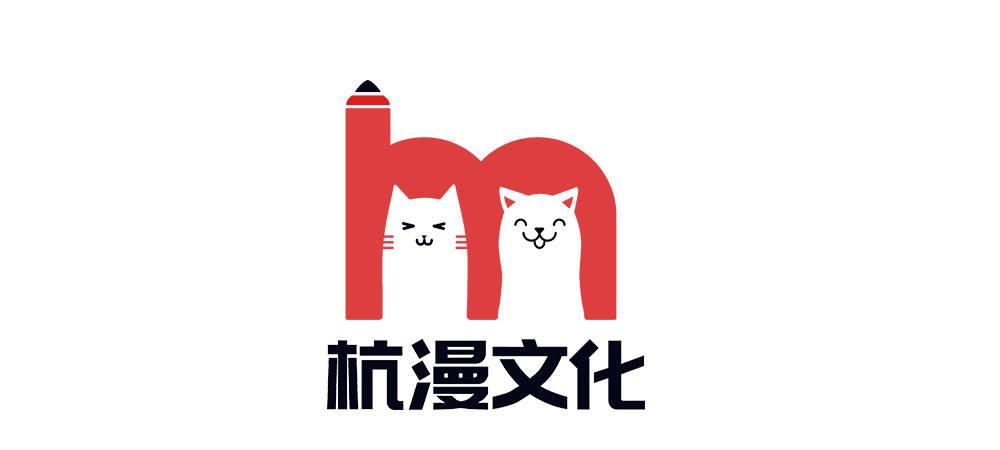 第21话 竟然还要动手2