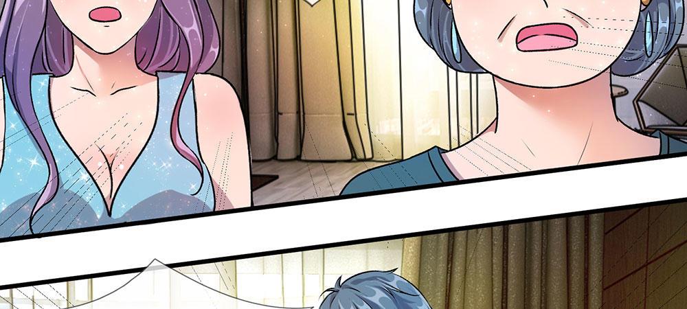 第21话 竟然还要动手28