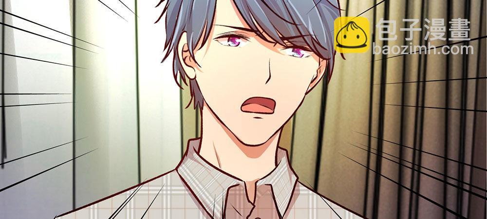 第22话 原来我才是外人15