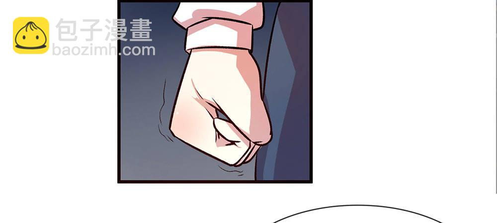 第22话 原来我才是外人25