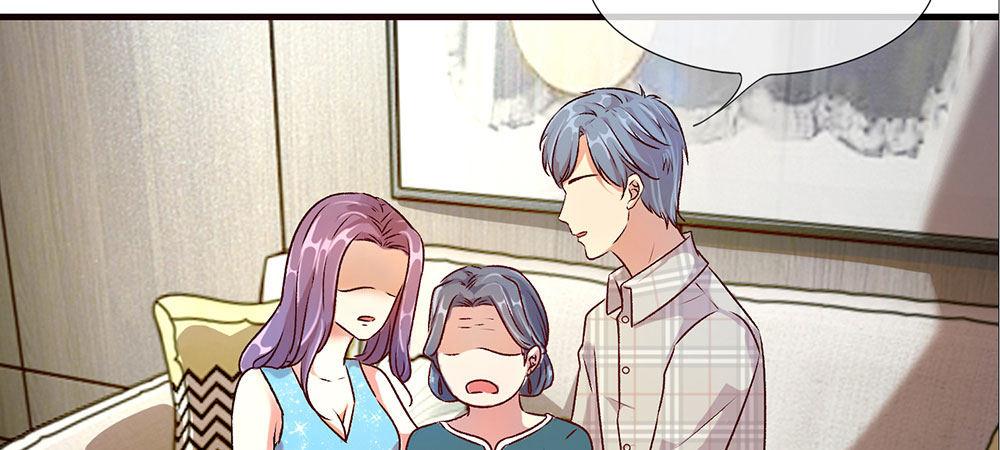 第22话 原来我才是外人28