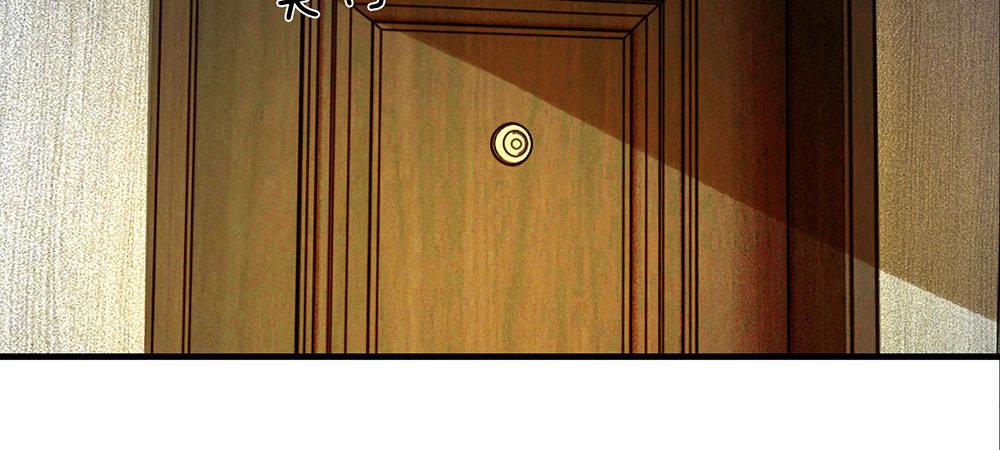 第22话 原来我才是外人37