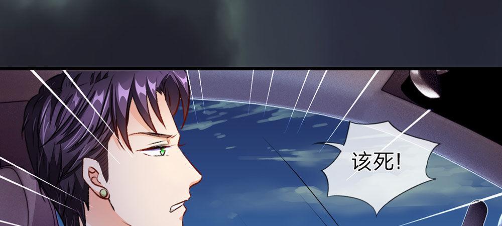 第23话 无家可归18