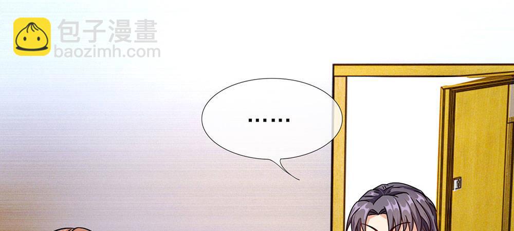 第25话 用心良苦10