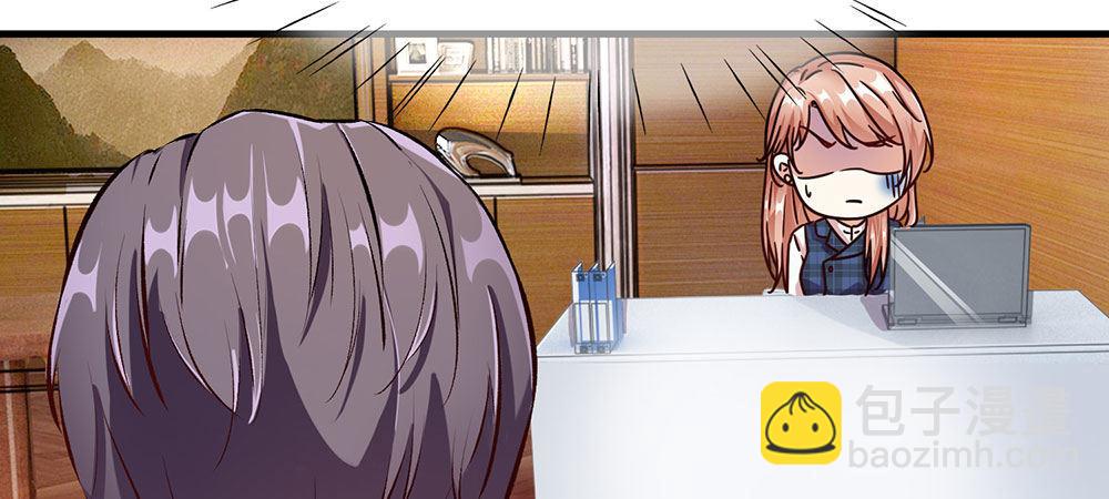 第25话 用心良苦13