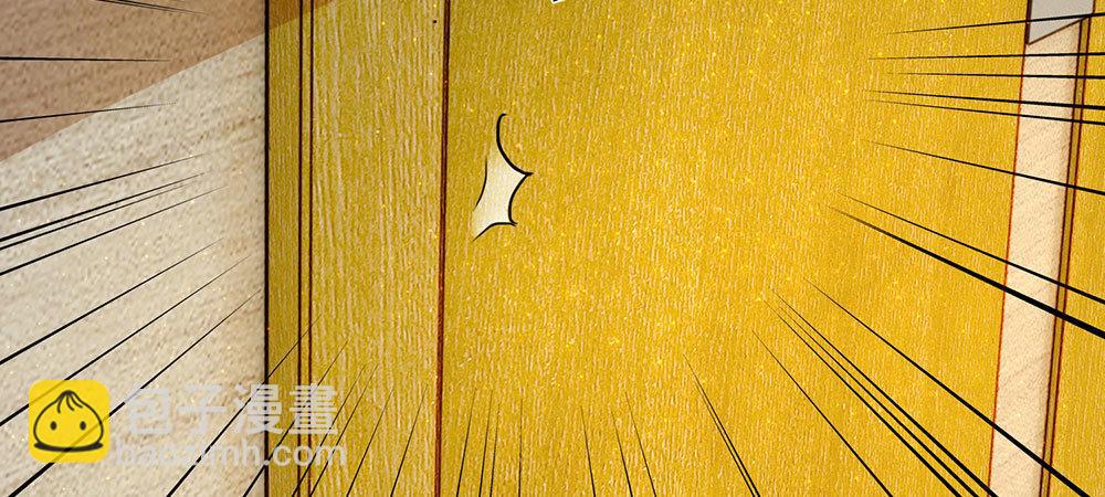 第25话 用心良苦42