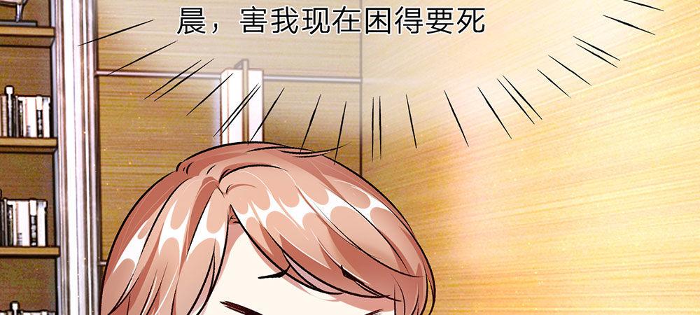 第25话 用心良苦7