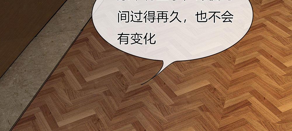 第26话 感受家的温暖15