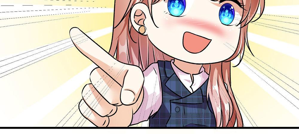 第26话 感受家的温暖43