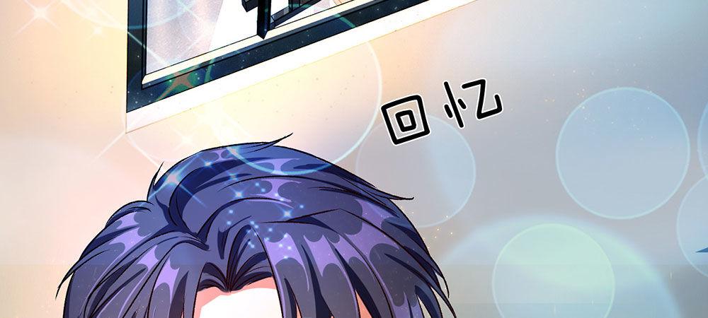 第26话 感受家的温暖7
