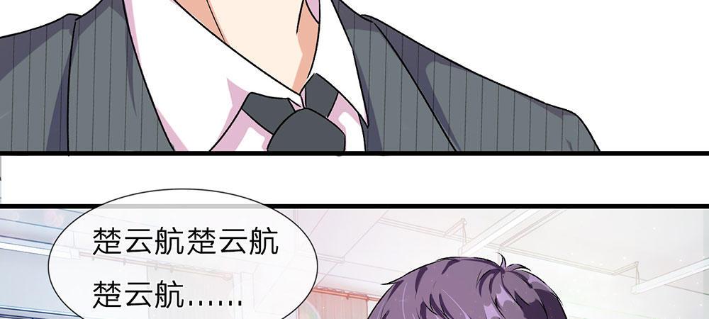 第26话 感受家的温暖9