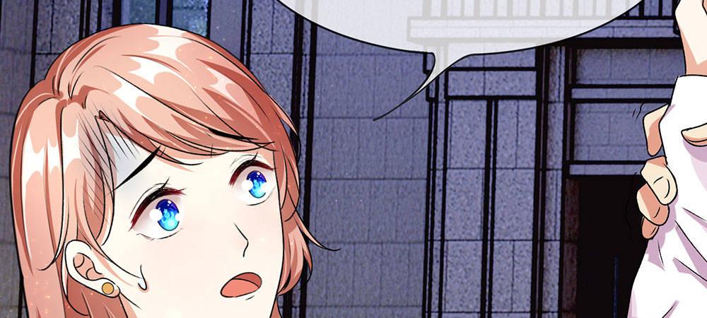 第29话 程睿，请你冷静点1
