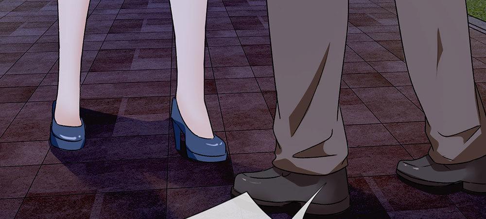 第29话 程睿，请你冷静点10