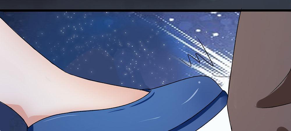 第29话 程睿，请你冷静点12