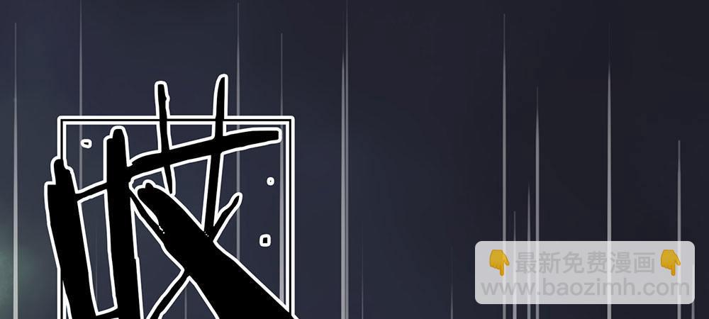 第29话 程睿，请你冷静点15