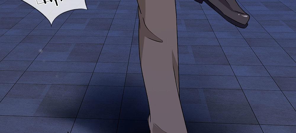 第29话 程睿，请你冷静点23