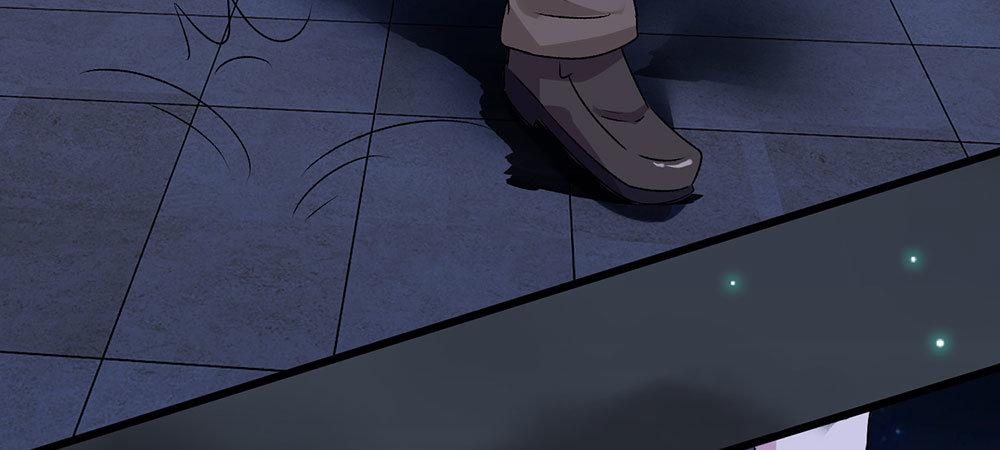 第29话 程睿，请你冷静点24